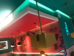 门面-蛙小侠(亚欧商厦店)