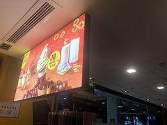 -麦当劳(莆田荔城大道万达店)