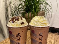-成川茶店·潮汕工夫浓茶(万象店)