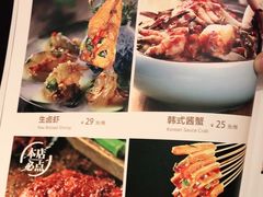 -三千里韩式炭火烤肉(南八马路店)