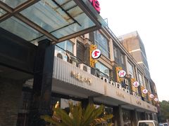 门面-金浒通大酒店(新浒商业街店)