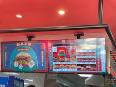 -塔斯汀中国汉堡(江南万达店)