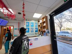 -宠福鑫动物医院(城北分院)