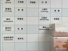-申普宠物医院·心脏介入·心血管微创(总院)