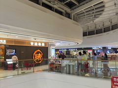 -万达广场(惠州大亚湾店)