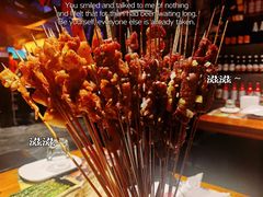 -火联烧烤(学院路创始店)