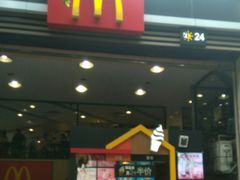 门面-麦当劳(东方时代广场分店)