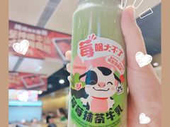 -海底捞火锅(贵和购物中心店.原鲁能城店)