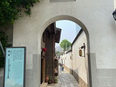 -三坊七巷历史文化街区