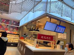 -盒马鲜生(宝地店)
