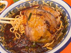 -清真磨沟沿老字号牛肉面(总店)