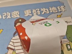 -德克士(北京站店)