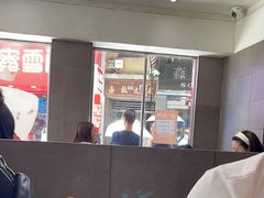 -小泉居(水坑尾店 )
