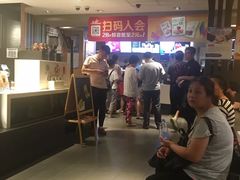 -麦当劳(红旗路店)