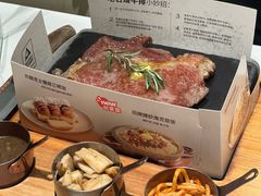 -牛爱客牛排(温岭千禧店)