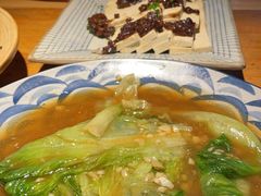 -城池·洛阳菜