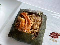 -天龙轩(香港丽思卡尔顿酒店)