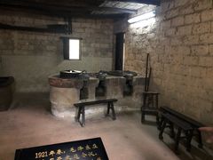 -韶山毛泽东同志故居