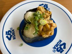 -KURA寿司(难波元町店)