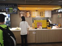 -麦当劳(东急新天地店)