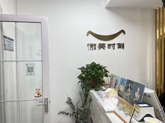 -微笑时刻照相馆·企业合影·商务外拍(北京五道口店)