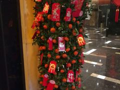 -无锡城中皇冠假日酒店·芳园中餐厅