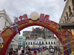 -义顺牛奶公司(新马路老店)
