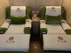 -养心阁足道馆(火宫殿一店)