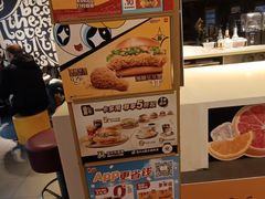 -麦当劳(新闸路店)
