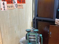 -十八字金·开蚌·银饰DIY·手作体验团建(和平大悦城店)