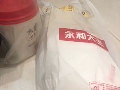 -永和大王(龙德广场店)