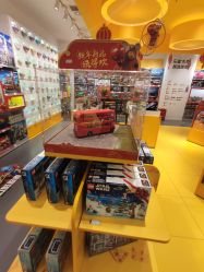 -乐高授权专卖店(新北万达店)