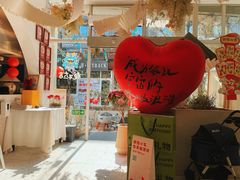 -春树下·树屋花房西餐厅(罍街AS1980店)