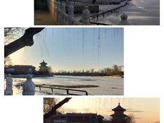 -后海