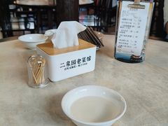 -二泉园老菜馆·百年无锡菜