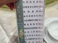 -丽景酒楼·佛山老字号(广佛智城店)