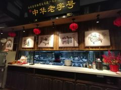 -同利肉燕老铺(澳门路店)