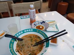 -当家水煎包·牛肉汤(浦江店)