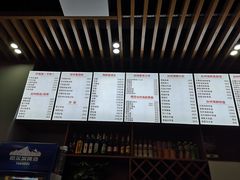 -台州老六海鲜面馆(上南总店)