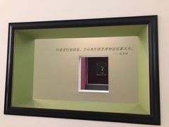 -深圳市当代艺术与城市规划馆