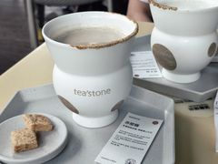 -tea'stone (万象天地店)