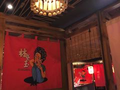 -醉三巡酒馆(浑南店)