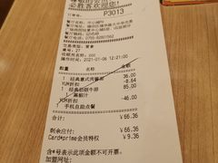 -必胜客(WOW中心城店)