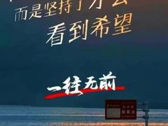 -星动力健身俱乐部(新塘店)