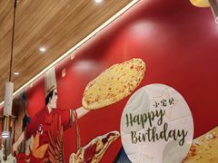 -比格比萨自助(宝山日月光店)