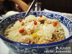 -东方红酒楼(知春路店)