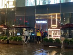 -TZ House音乐现场(来福士中心店)