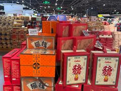 -Ole精品超市(南宁万象城店)