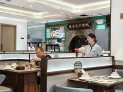 -黑窑厂糖油饼烤鸭·清真菜(旗舰店)