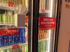-七欣天香辣蟹火锅(万润龙河店)